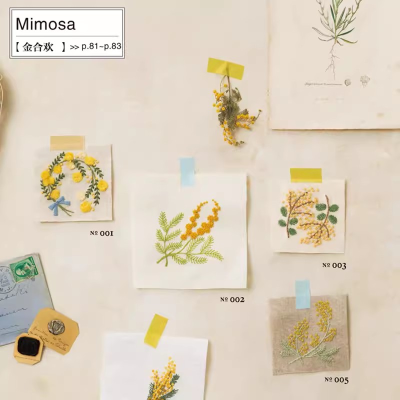 Botanical Embroidery Pattern B - Embroidery Guide Book incelemesi ve fiyatı