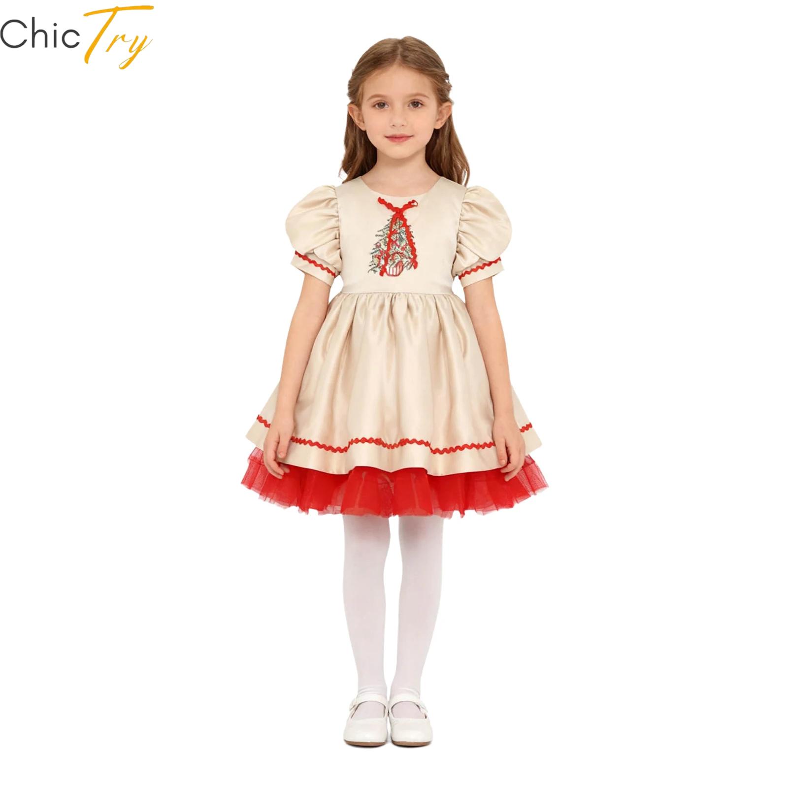 Kids Girls Christmas Dress Emb - Embroidery Xmas Designs incelemesi ve fiyatı