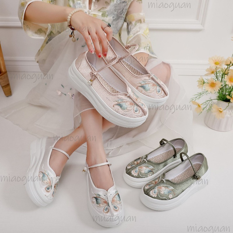 Women's Chinese Style Embroide - Embroidery Style incelemesi ve fiyatı