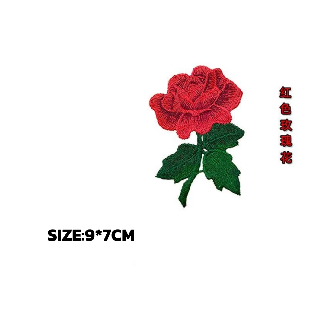 Small rose flower embroidery e - Embroidery Roses incelemesi ve fiyatı