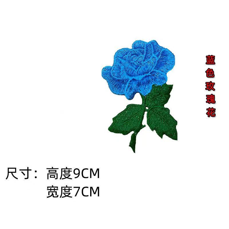 Small rose flower embroidery e - Embroidery Roses incelemesi ve fiyatı