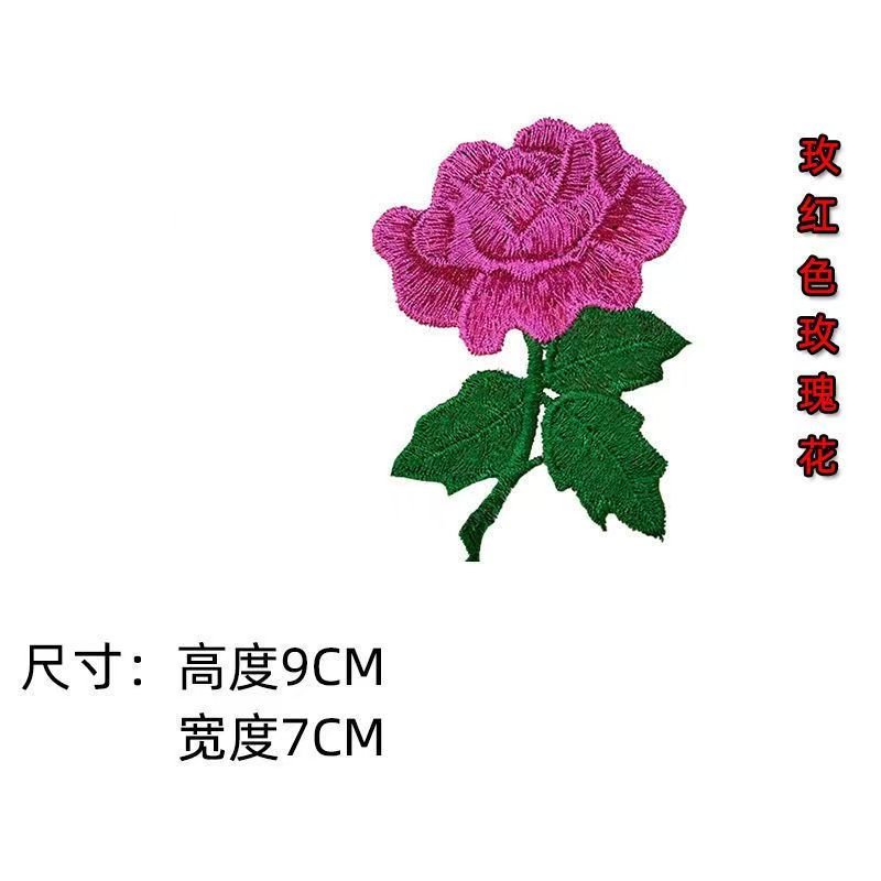Small rose flower embroidery e - Embroidery Roses incelemesi ve fiyatı