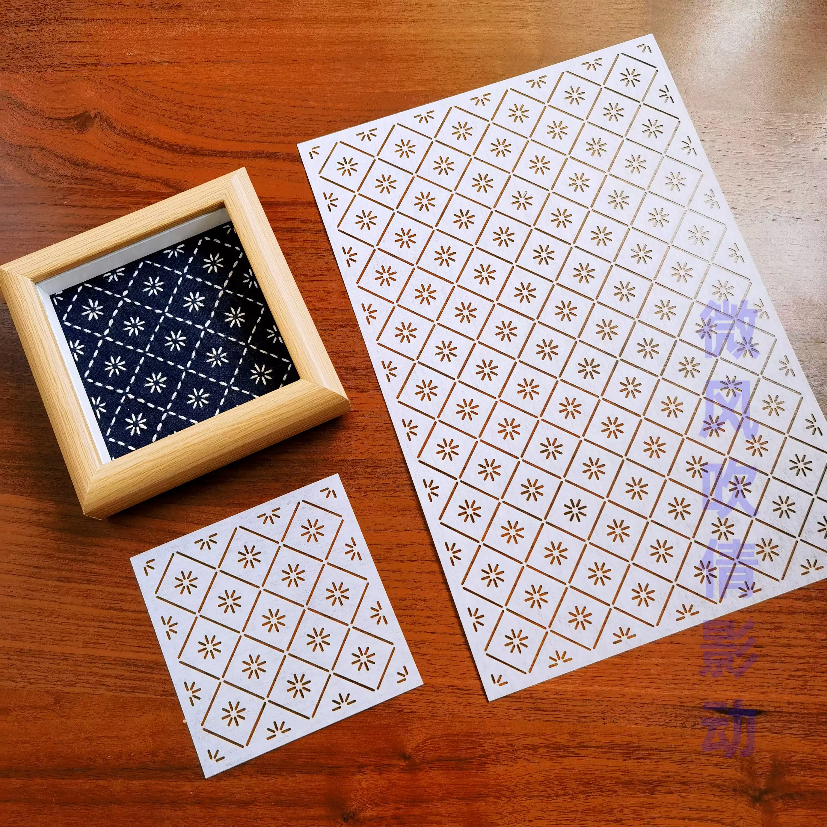 Sashiko Stencils Reusable PET  - Embroidery Guide Book incelemesi ve fiyatı