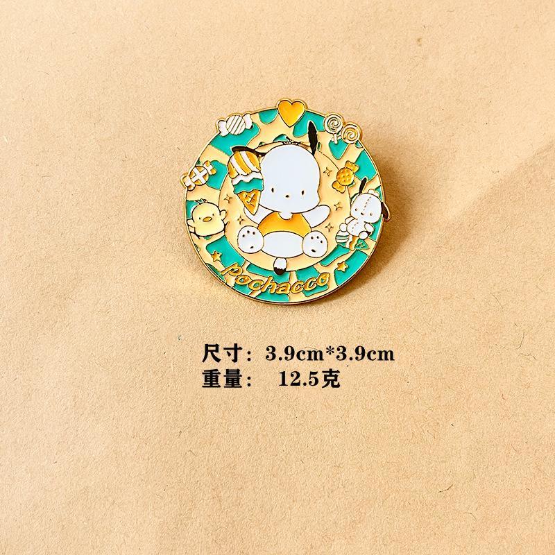 Sanrio Enamel Brooch Hello Kit - Embroidery Tulle incelemesi ve fiyatı