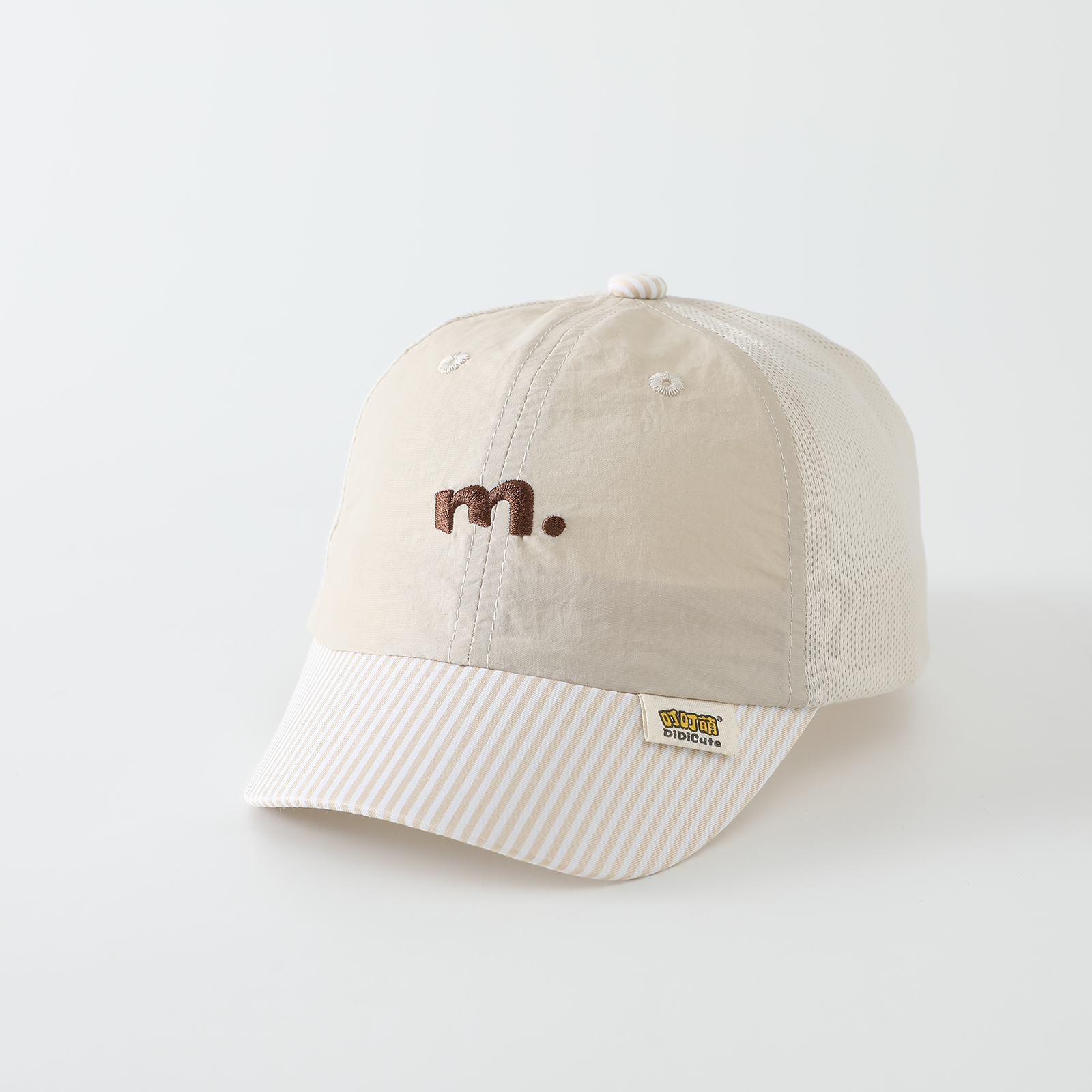 Children's embroidered letter  - Embroidery Hat Machine incelemesi ve fiyatı