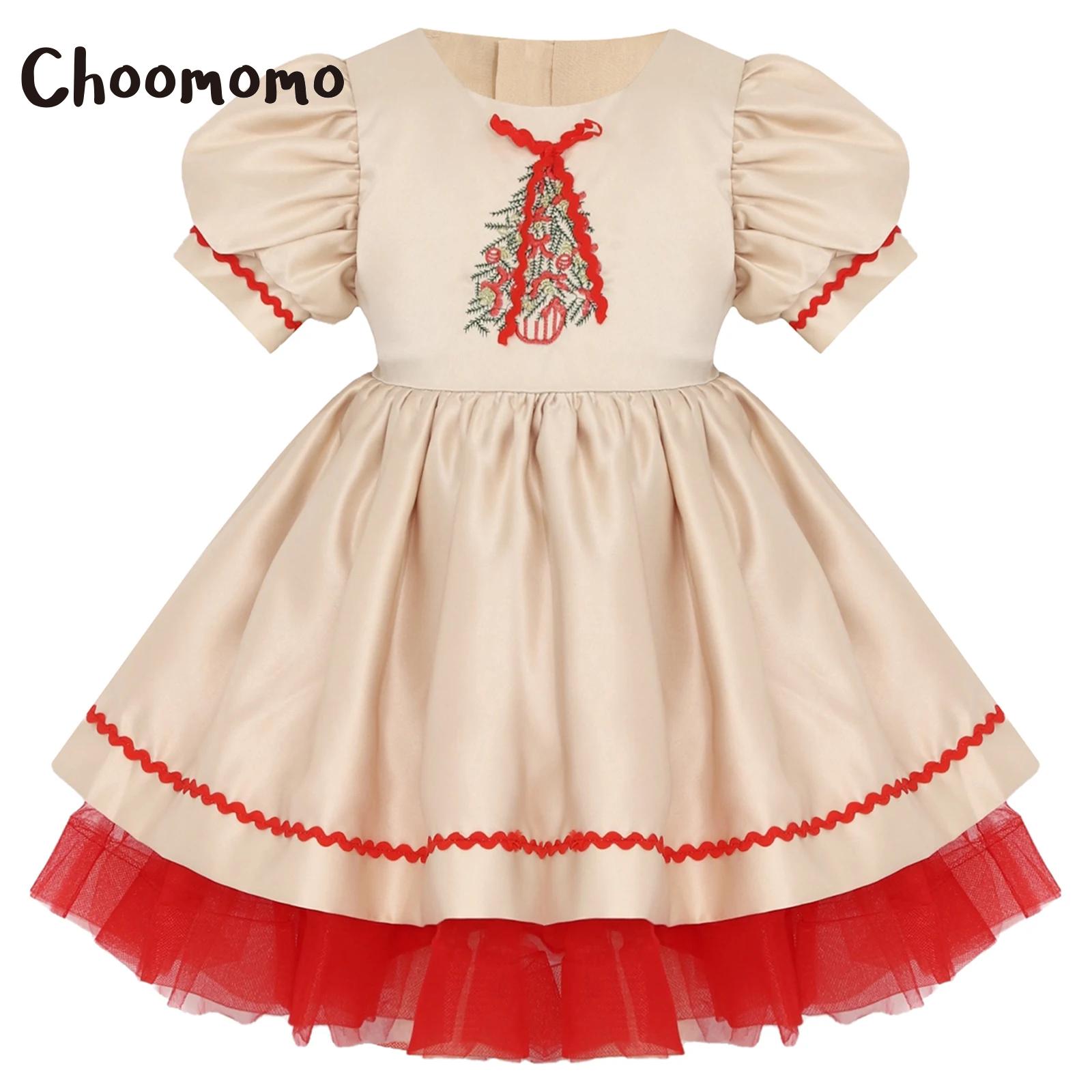 Kids Girls Christmas Santa Dre - Embroidery Dress incelemesi ve fiyatı