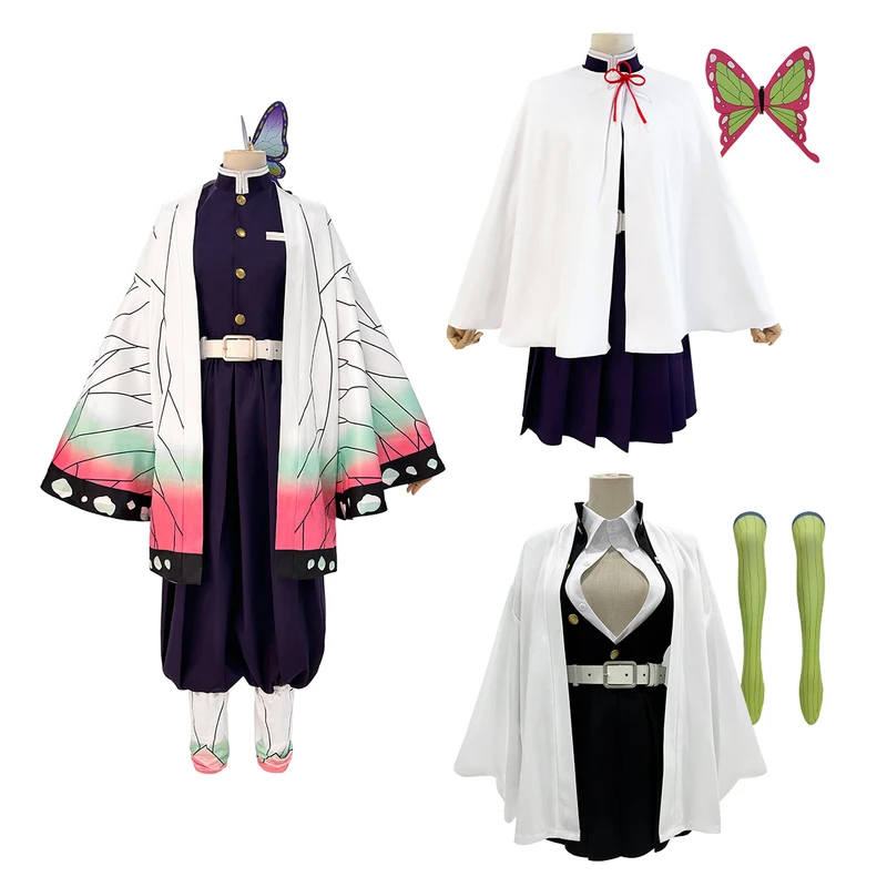 Anime Cosplay Costume Kochou S - Embroidery Dress incelemesi ve fiyatı