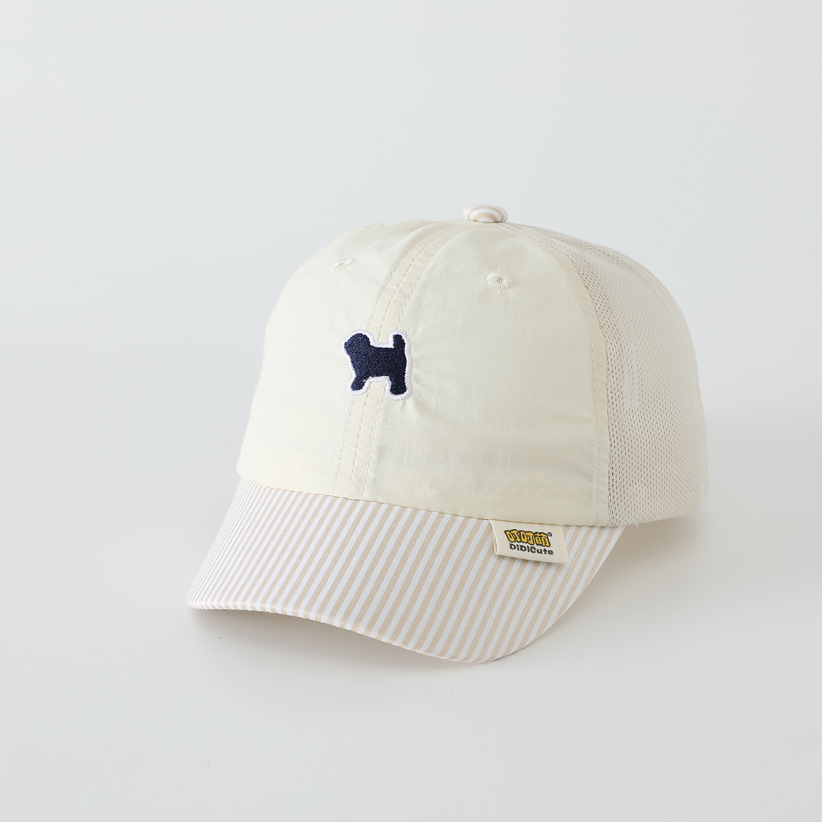 Children's embroidered puppy q - Embroidery Hat Machine incelemesi ve fiyatı