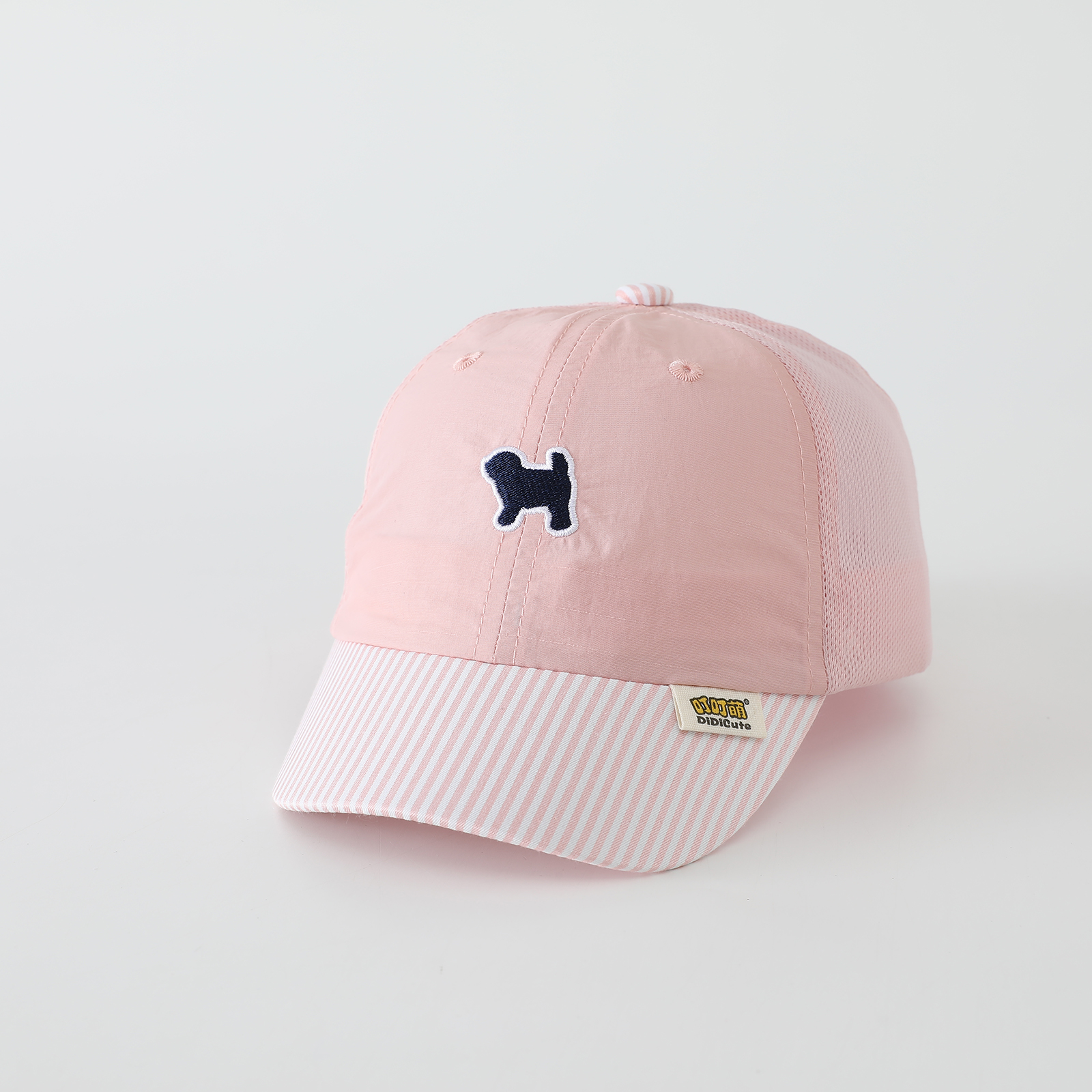 Children's embroidered puppy q - Embroidery Hat Machine incelemesi ve fiyatı