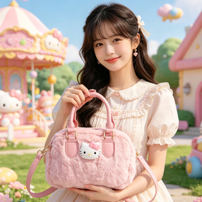 Sanrios Crossbody Bag Cute Ani - Embroidery Removal incelemesi ve fiyatı