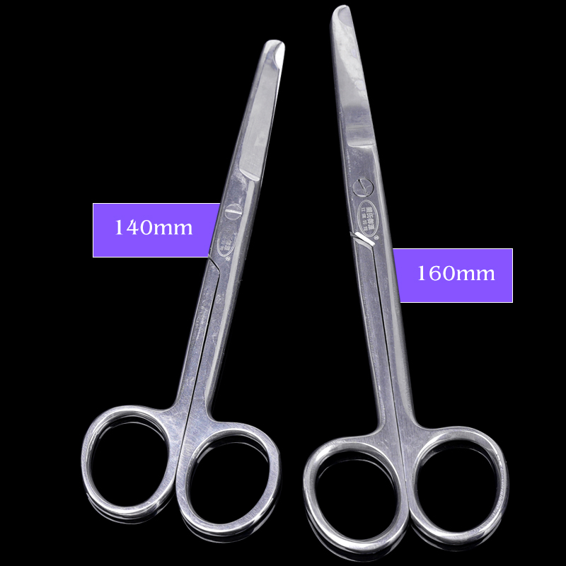 1pc Stitch Scissors Remove Sut - Embroidery Removal Tool incelemesi ve fiyatı